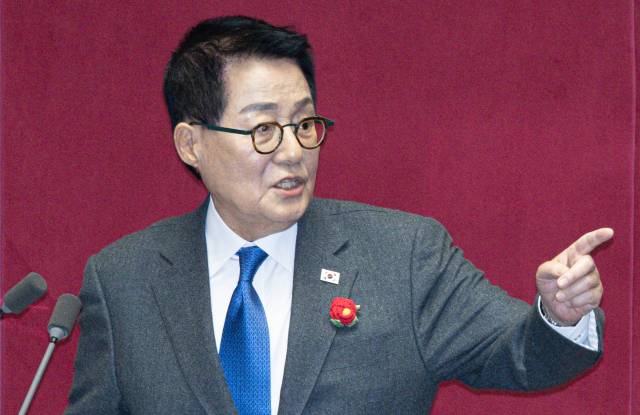 박지원 더불어민주당 의원. 연합뉴스