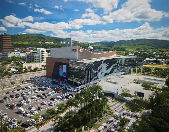 2025 APEC 정상회의가 개최될 경주 보문관광단지의 경주화백컨벤션센터(HICO) 전경 ⓒ경주시 제공