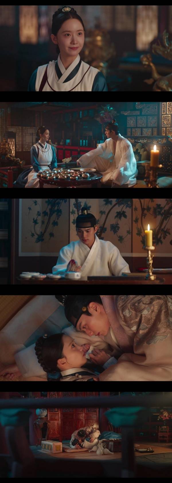 폭군의 셰프 / 사진=tvN 캡처