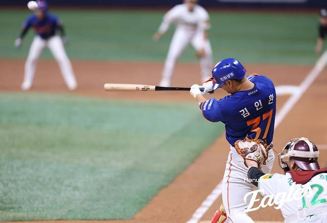 ▲ 김인환 ⓒ한화 이글스