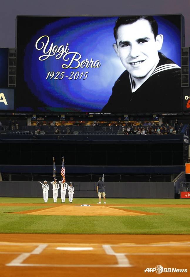 2015년 베라가 작고한 뒤 추모 행사 당시 사진. /AFPBBNews=뉴스1