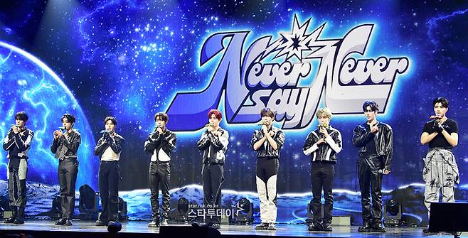 제로베이스원. 사진ㅣ강영국 기자