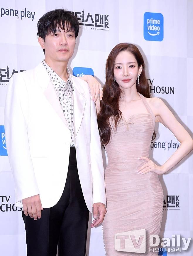 컨피던스맨 KR