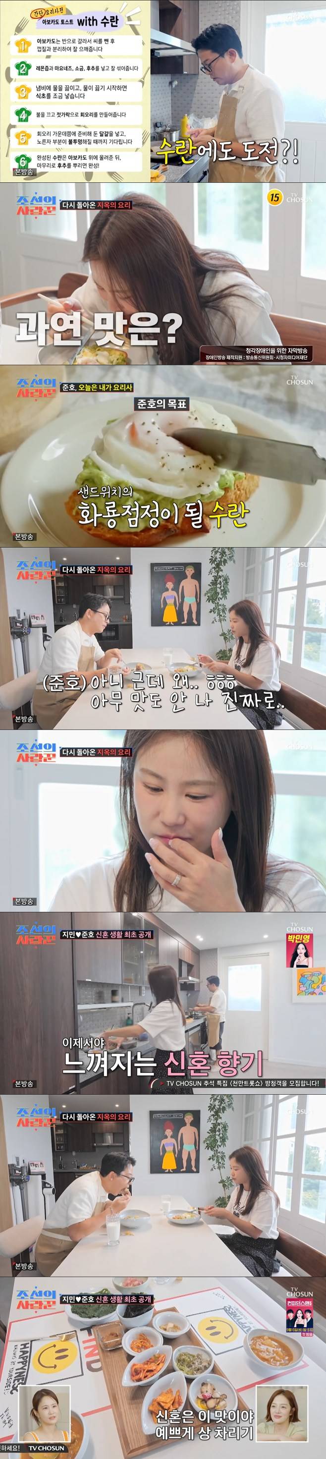 티브이데일리 포토