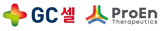 [지씨셀 제공]