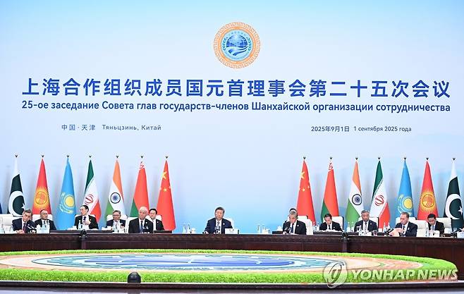 상하이협력기구(SCO) 정상회의에 모인 참가국 정상들 [EPA 연합뉴스 자료사진. 재판매 및 DB 금지]