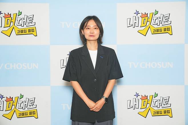 사진제공=TV조선