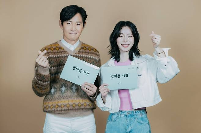 사진제공=tvN