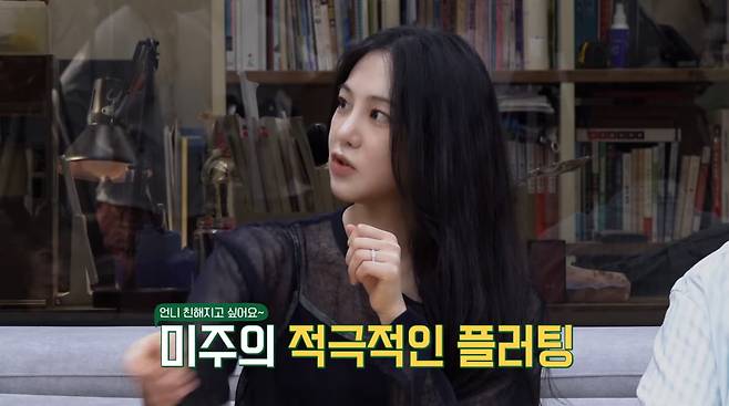 사진=유튜브 '지편한세상'