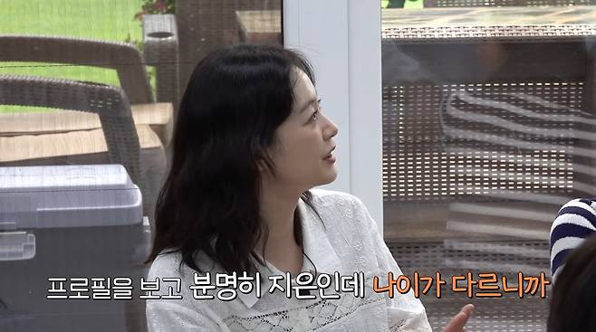 사진=유튜브 '지편한세상'