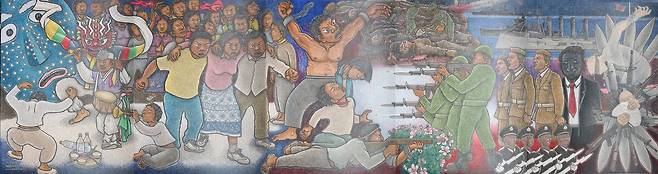 생명평화미술행동 작 '아시아의 눈물'. 은암미술관 제공