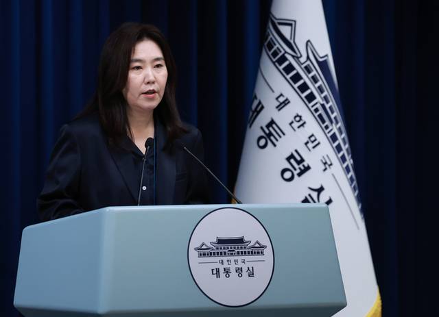 ▲ 강유정 대통령실 대변인이 2일 서울 용산 대통령실 청사에서 이재명 대통령의 80차 UN총회 참석 관련 브리핑을 하고 있다. 연합