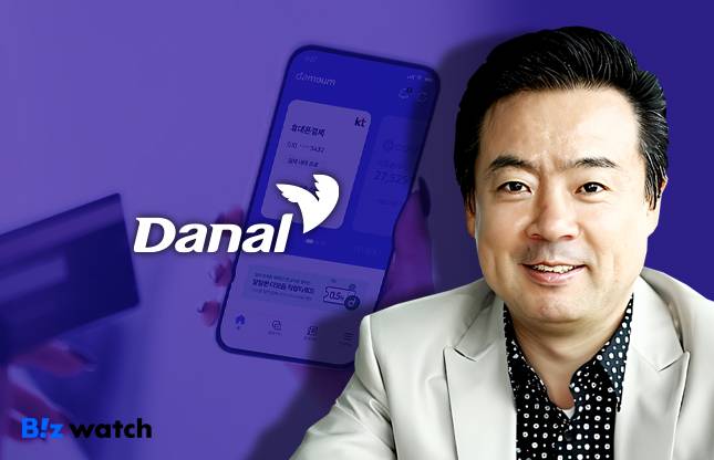 박성찬 다날 회장