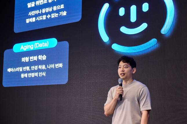 최준호 토스 TPO./사진=토스