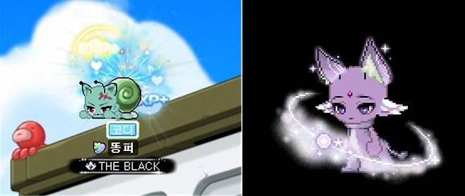 - 뽀꿈이 직접 제작한 이상해씨, 에브이 코디