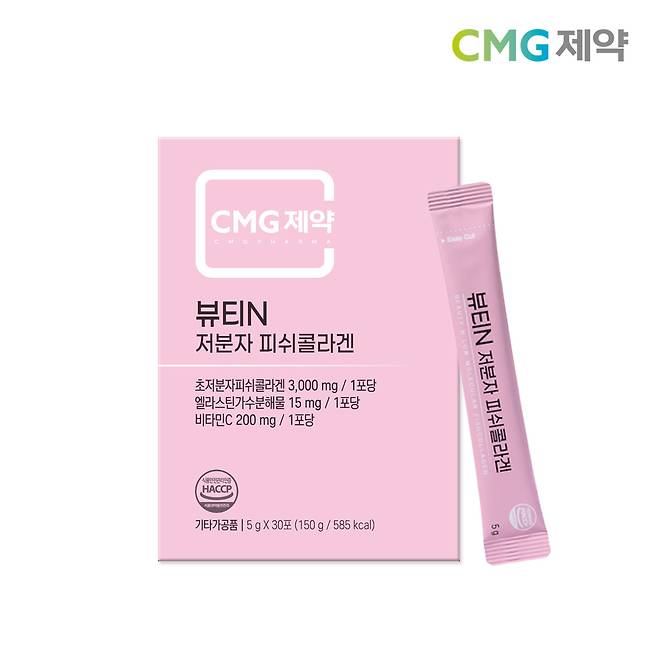 CMG제약_뷰티N저분자피쉬콜라겐. (차바이오그룹 제공)