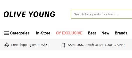 (CJ올리브영글로벌 홈페이지)