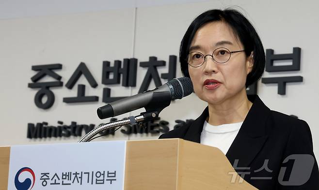 한성숙 중소벤처기업부 장관 <자료사진>ⓒ News1 김기남 기자