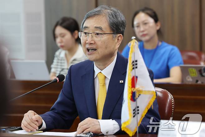 조현 외교부 장관./뉴스1 ⓒ News1 임세영 기자