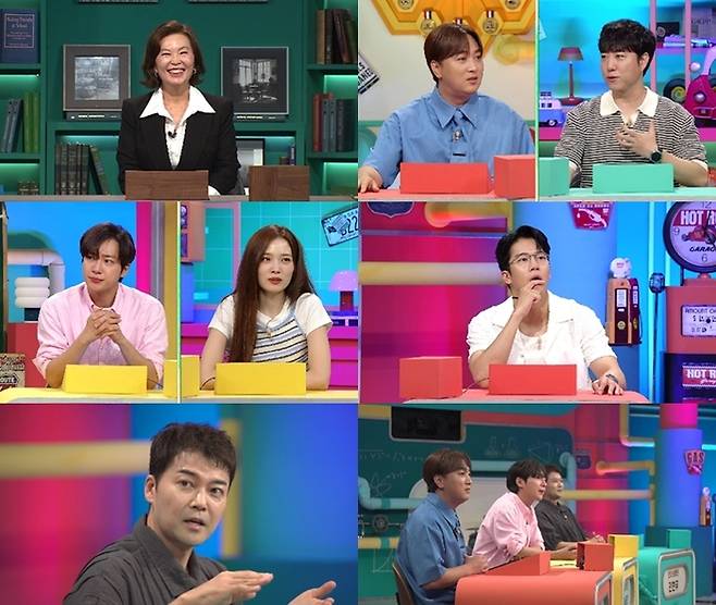 ‘브레인 아카데미’. 사진 | 채널A