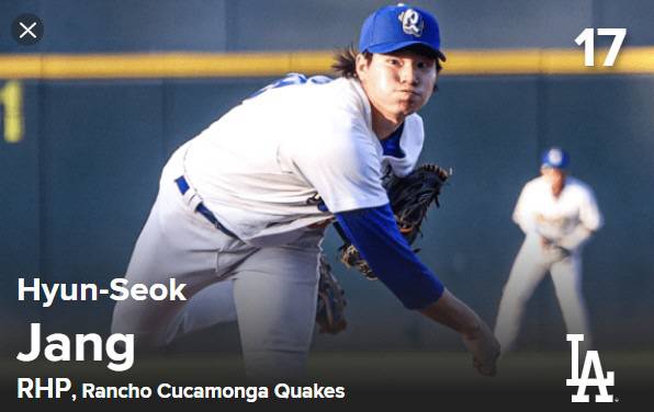 사진=MiLB.com