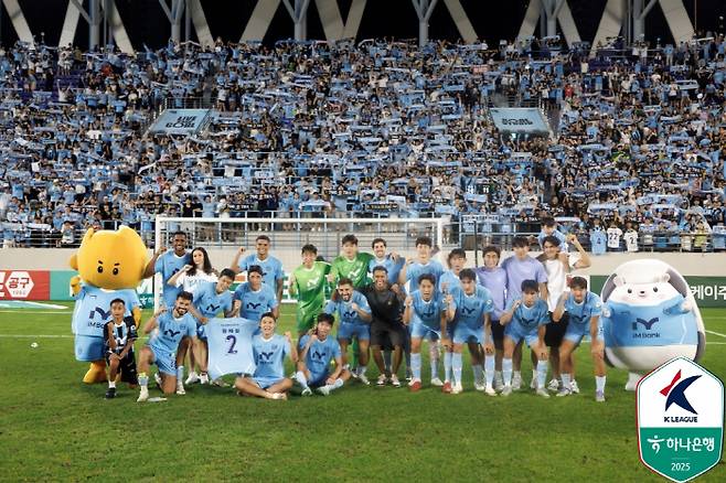 사진제공=한국프로축구연맹