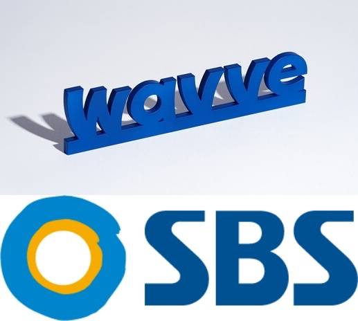 ⓒ웨이브, SBS 