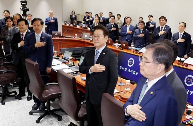 연합뉴스