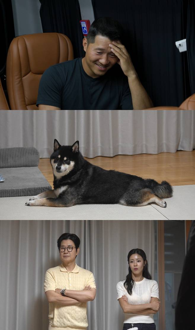 예능 ‘개와 늑대의 시간’ (제공: 채널A)