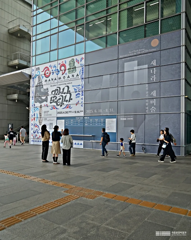 인스타그램 @nationalmuseumofkorea