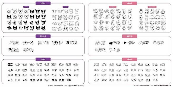 한국엡손이 산리오코리아와 손잡고 쿠로미와 마이멜로디를 패키지 디자인에 적용한 라벨프린터 2종을 출시했다.왼쪽부터 ‘LW-K200KU’, ‘LW-K200MM’.ⓒ엡손