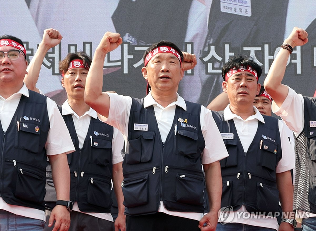 현대차 노조 임단협 출정식. 연합뉴스