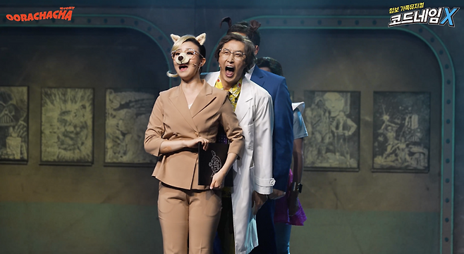 뮤지컬 '코드네임X' 공연 사진