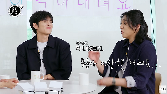 iMBC 연예뉴스 사진