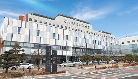충남대학교병원·대전광역치매센터 전경  [사진=충남대병원]