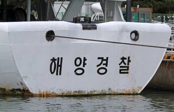 해경 관계자는 "국과수 부검 결과를 통해 사건 경위 등을 조사할 방침"라고 밝혔다． 기사와 직접적인 관련이 없는 이미지. [사진=연합뉴스]