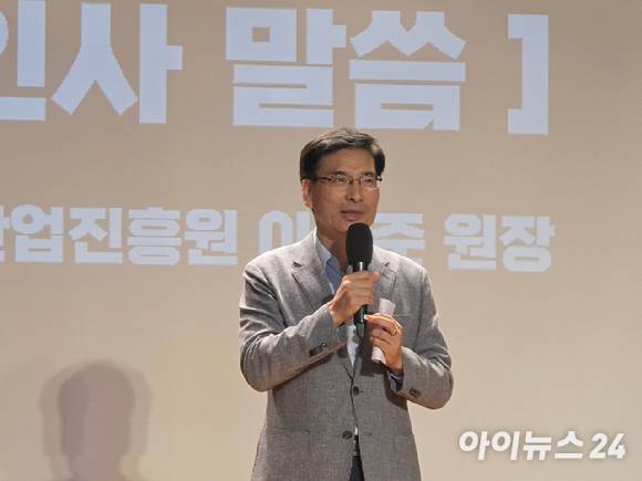 이의준 성남산업진흥원장이 2일 경기 성남시 성남산업진흥원에서 열린 'GXG 2025' 기자간담회에서 발언하고 있다. [사진=박정민 기자]