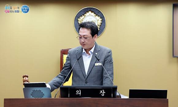 황선호 의장이 제310회 임시회 개회 선언을 하고 있다. [사진=양평군의회]