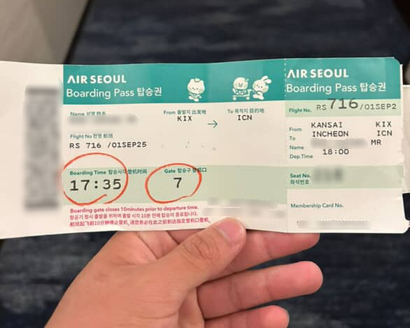 어제(1일) 오후 6시 출발 예정이었으나 결항된 에어서울 항공편 (시청자 제공)