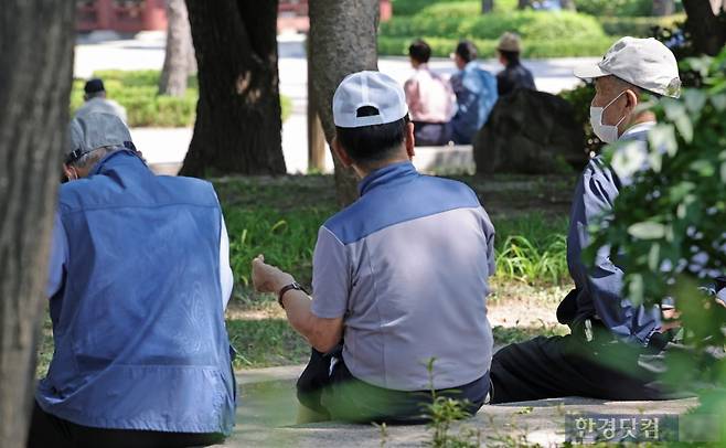 2050년이면 국민연금이 206조원 규모 적자를 낼 것이라는 한국보건사회연구원의 분석이 나왔다. 사진=임대철 기자