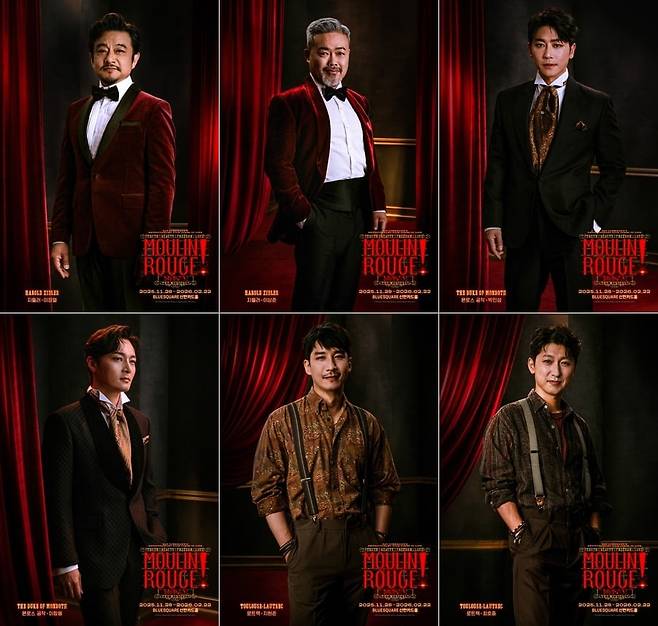 '물랑루즈!' 이정역, 이상준, 박민성, 이창용, 최호중, 지현준 /사진=CJ ENM 제공