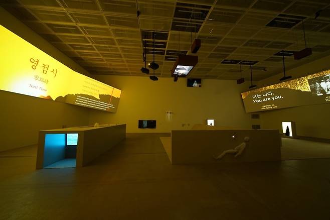 임영주 작가의 작품을 만날 수 있는 4전시실 전경. /국립현대미술관