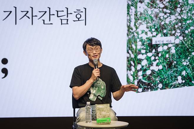 세미콜론 제공