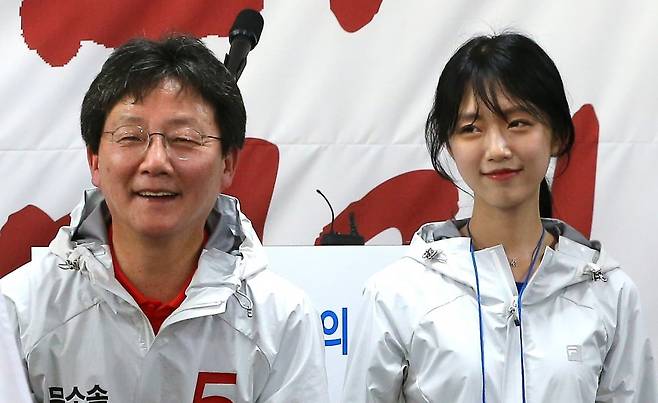 유승민 전 국회의원 딸 유담씨가 2일 인천대 첫 강의를 진행했다. /사진=한경DB