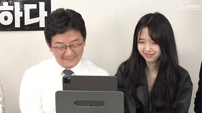 유승민 전 의원과 딸 유담씨. /사진=유승민 전 의원 유튜브 채널 영상 캡처