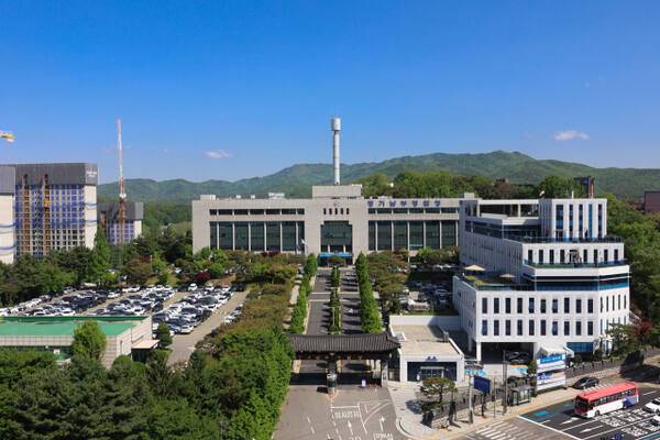 경기납부경찰청 전경. 경기남부경찰청 제공