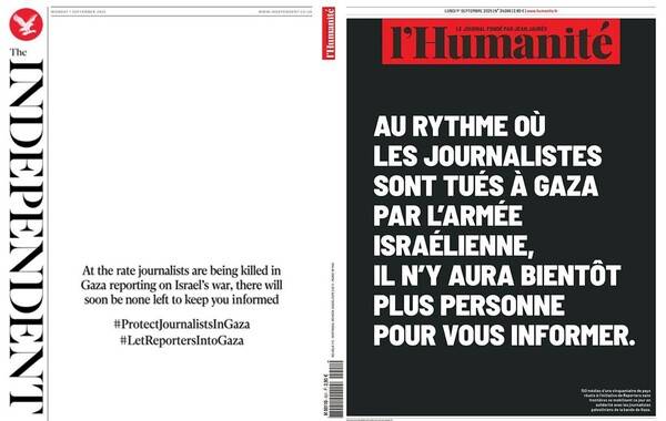 ▲영국 인디펜던트지와 프랑스 뤼마니테가 각 현지시간으로 1일 1면 발행으로 이스라엘의 언론인 살해 중단 요구 공동행동에 동참한 모습. 인디펜던트 및 뤼마니테 X(트위터) 계정 갈무리