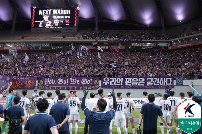 사진=프로축구연맹