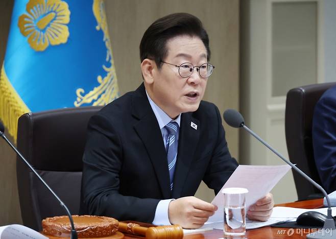 [서울=뉴시스] 고범준 기자 = 이재명 대통령이 2일 서울 용산 대통령실 청사에서 열린 제40회 국무회의에서 발언하고 있다. (대통령실통신사진기자단) 2025.09.02 bjko@newsis.com /사진=