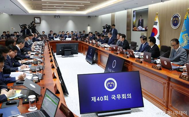 [서울=뉴시스] 고범준 기자 = 이재명 대통령이 2일 서울 용산 대통령실 청사에서 열린 제40회 국무회의에서 발언하고 있다. (대통령실통신사진기자단) 2025.09.02 bjko@newsis.com /사진=